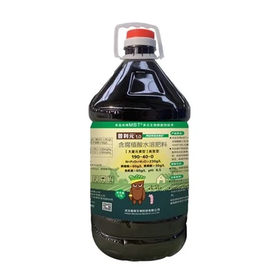 דשן Humic Max